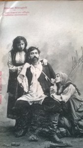 Sub-heading reads 'God gives ineffable consolations for the afflicted'